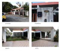 ขายบ้านเดี่ยว