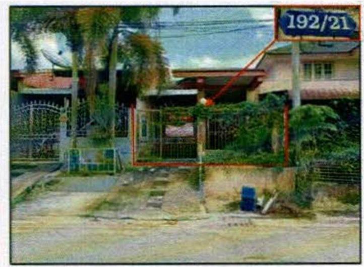 สุไหงโก-ลก สุไหงโก-ลก นราธิวาส