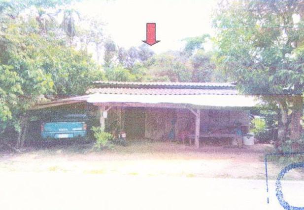 ตันหยงมัส ระแงะ นราธิวาส