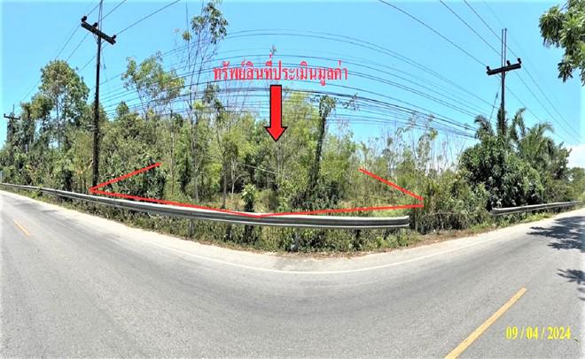 กะลุวอ เมืองนราธิวาส นราธิวาส