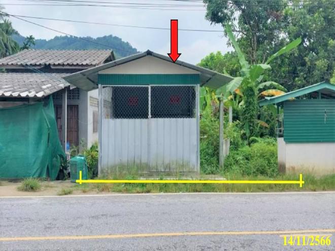 สามัคคี รือเสาะ นราธิวาส